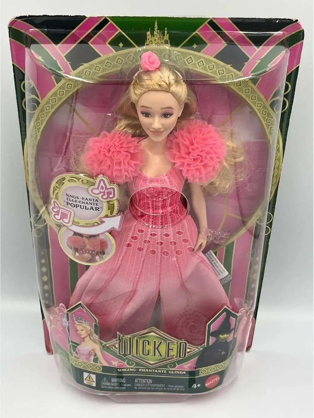 Mattel glinda singing